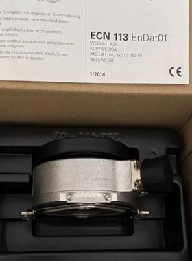 ECN 113 EnDat01 旋转编码器 海德汉 工业工控配件议价维修
