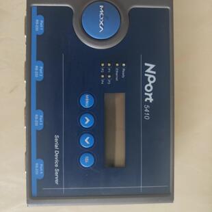 NPort 5410 串口设备服务器 MOXA工业串口联网设备议价维修