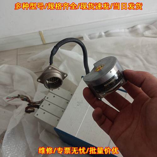 ERN 1320 1024 40S16-FY 编码器 海德汉工控自动化配件议价维修