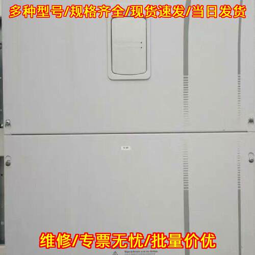 SV0900IS7-4SOD 变频器 90kw LS IS7工业调速设备议价维修