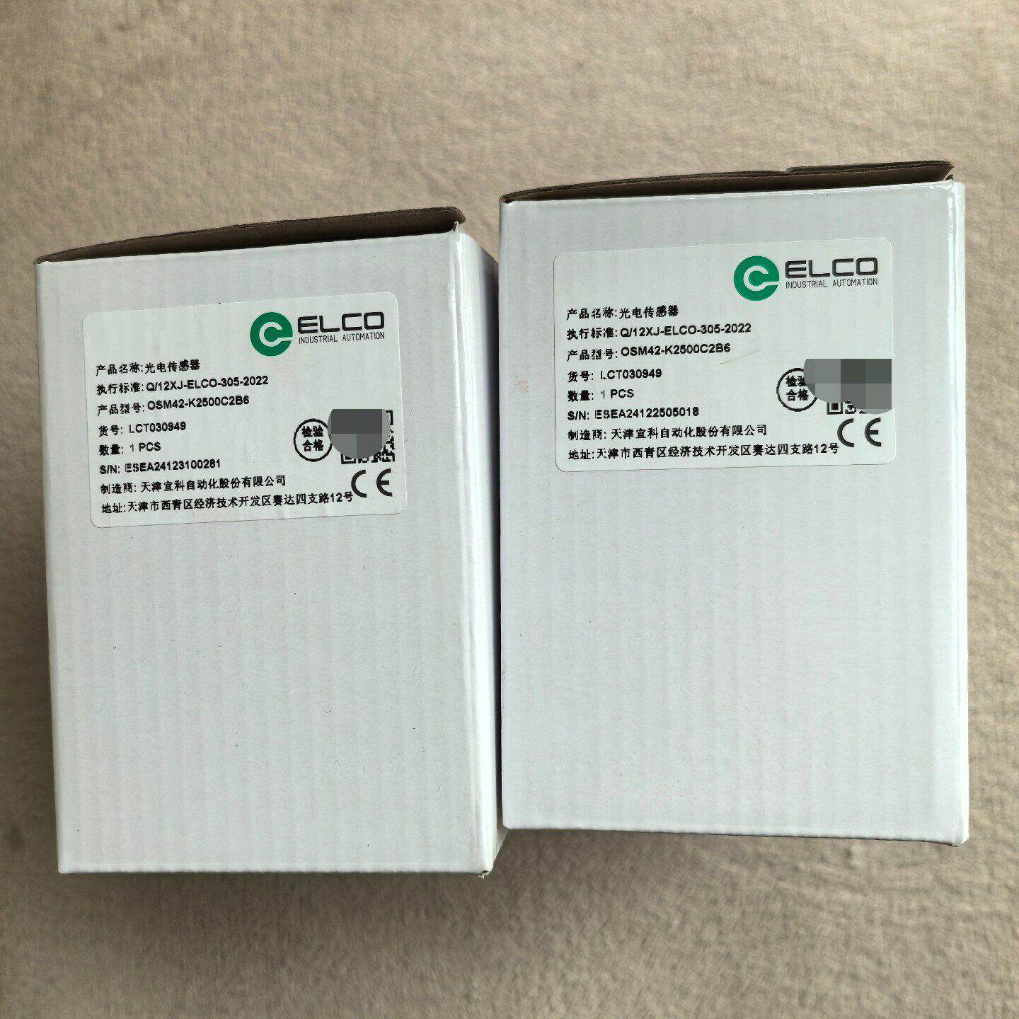 OSM42-K2500C2B6 光电传感器 宜科ELCO工控自动化配件议价维修
