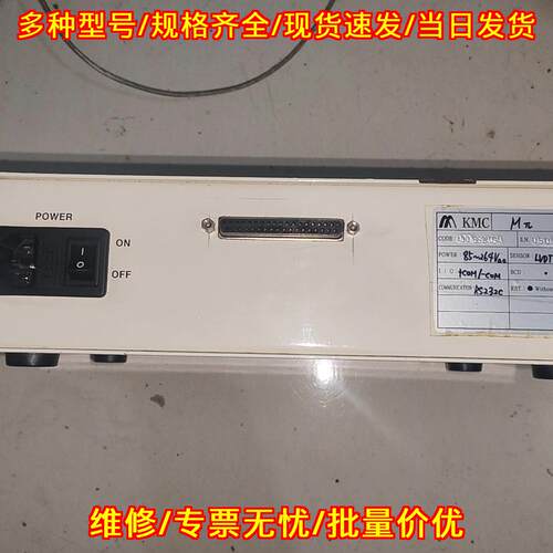 A00-B82ACBA 控制器 KMC Mπ KUMIL工控配件议价维修
