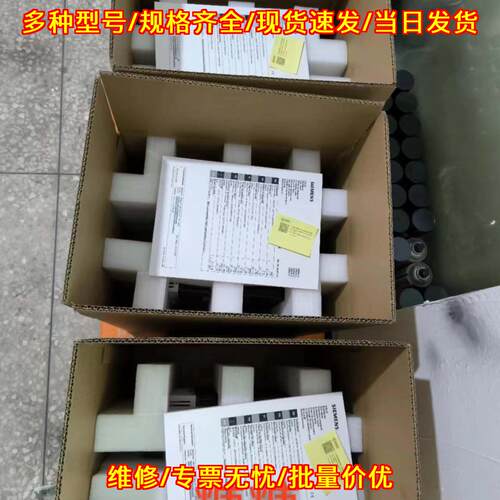 3RW4076-6BB45 工控自动化软启动器 工业控制配件议价维修