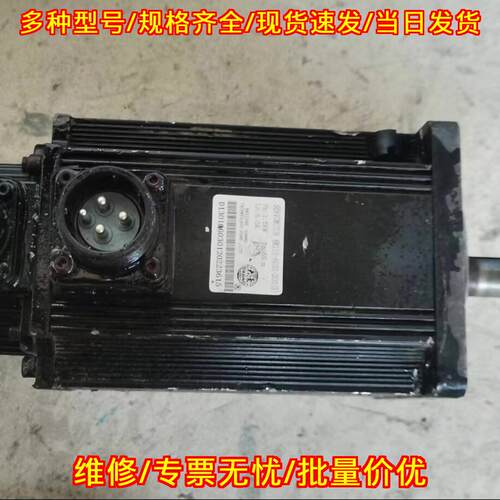 SM110-6030-D00(B) 伺服电机 大豪 1.5KW 工控配件议价维修