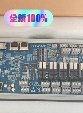 BCL4516E 转接板 柏楚工控扩展板议价维修