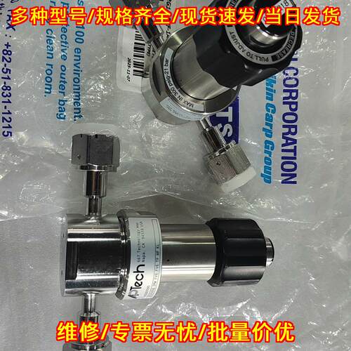 AZ1010SQ 2PW FV6 FV6 TF 不锈钢气体减压阀 调压调节阀议价维修