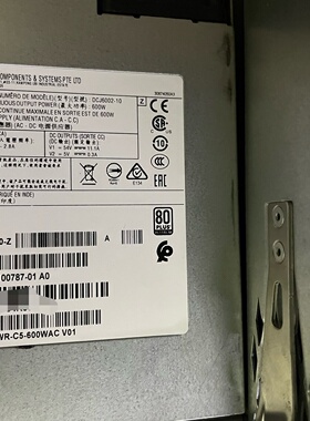 DCJ6002-10-Z AC-DC工业电源 600W 54V 11A 5V 0.3A议价维修