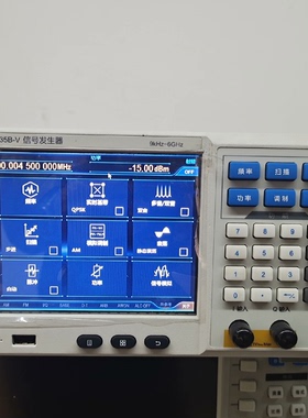 Ceyear 1435B-V 信号发生器 9kHz~6GHz 射频测试仪器议价维修