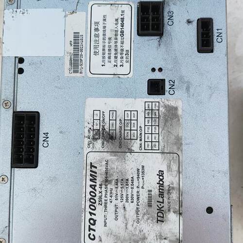 CTQ1000AMIT Z59LX-46 工业电源 TDK-Lambda 1353W大功率议价维修
