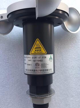 BLF1-SII 51297.67.573B 贝良风速仪 带线议价维修