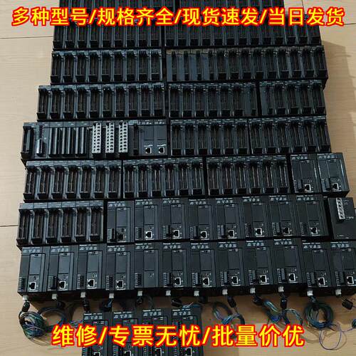 AFP7 CPS31E X64D Y64T Y32T X 松下PLC工控模块议价维修