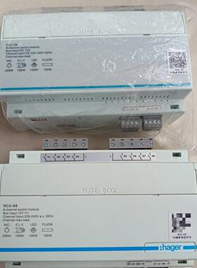 RCU-S8 调光模块 海格智能照明八通道控制模块议价维修