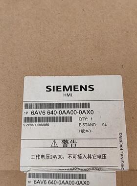 6AV6640-0AA00-0AX0触摸屏人机界面文本工控设备议价维修