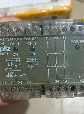 PST3 420280 安全继电器 24V 皮尔兹议价维修