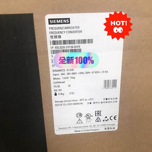 6SL3220-2YE26-0UF0 变频器 G120X 11kW工业工控设备议价维修