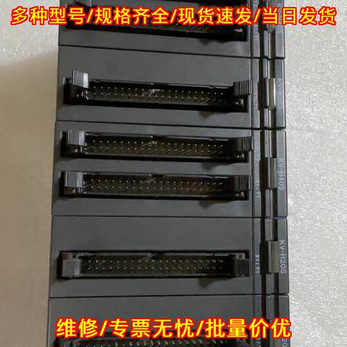 KV-H20S KV-H40S PLC 工控自动化控制模块议价维修