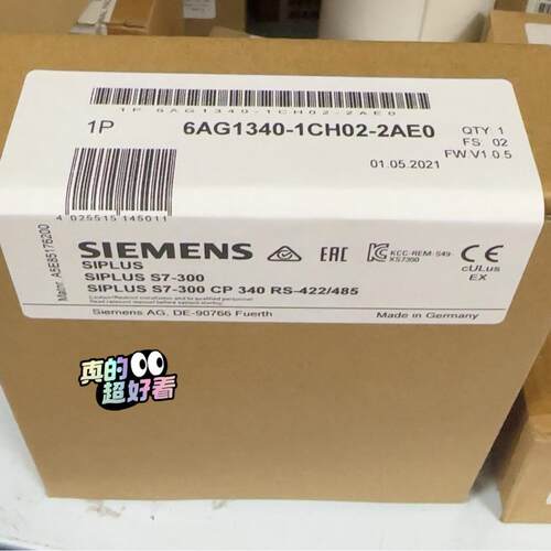 6AG1340-1CH02-2AE0 CP340 RS-422/485 通讯模块 S7-300议价维修