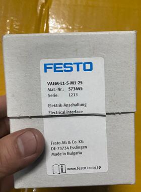 VAEM-L1-S-M1-25 573445 费斯托电接口 工控自动化配件议价维修