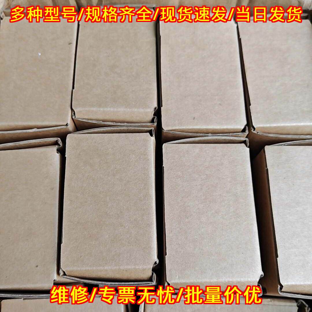 3RH1244-1BB40 3RH1262-1BB4 工控接触器 电气元器件议价维修