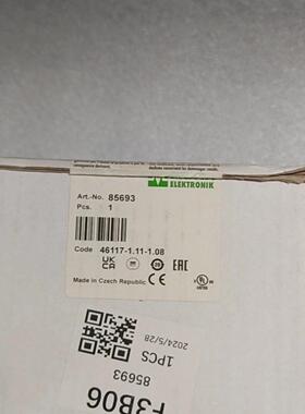 85690 85691 85692 85693 MURR穆尔工控自动化配件议价维修