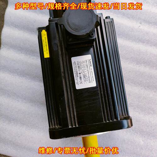 MS-130ST-M10030B-43P0 信捷3kw伺服电机议价维修