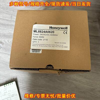 ML8824A0620 电动执行器 24V交直流 600N 工控自动化配件议价维修