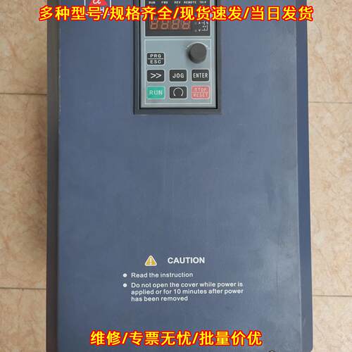 ALPHA6000系列 22/30KW 阿尔法变频器议价维修