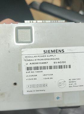 A5E00104867 工业电源 220v SV-AC/DC 模块化电源议价维修