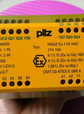 774 104 PNOZ Ex 115 VAC 安全继电器 皮尔兹工控配件议价维修