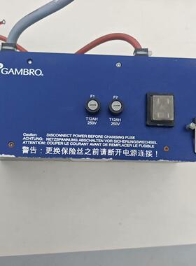 K20676 002 AK200S GAMBRO金宝医用电源议价维修