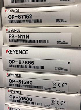 OP-87152 OP-87866 OP-51580 FS-N11N 工控传感器配件议价维修