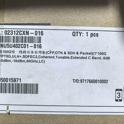 TNU5U402C01-016 2路100G统一线路处理板 LC接口50GHz议价维修