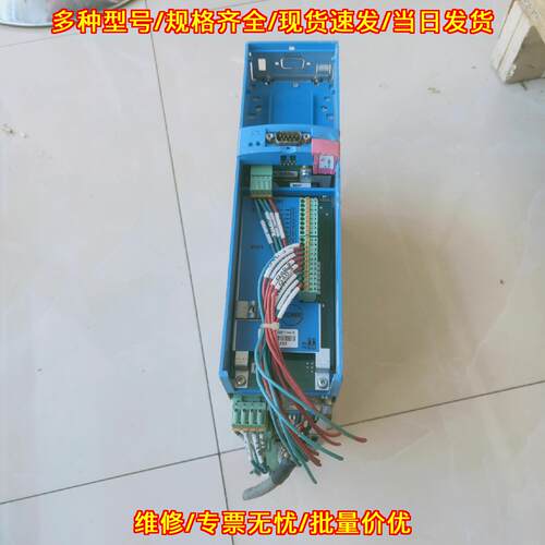 MDS5075A/L 伺服驱动器 STOBER工控自动化配件议价维修