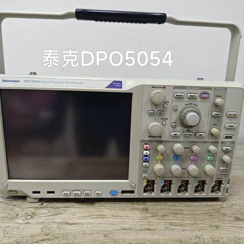 DPO5054数字存储示波器 500MHz 5G采样 4通道议价维修