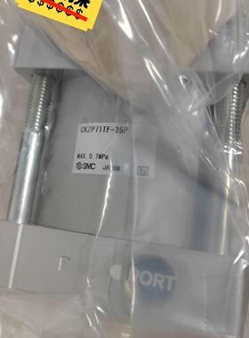 CKZP71TF-25P 气缸 气动元件 工业自动化机械配件议价维修