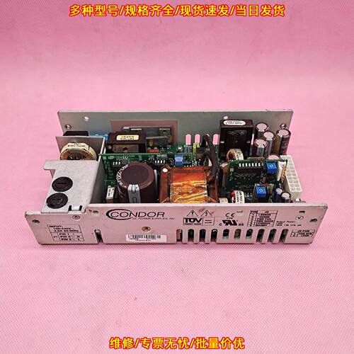 GLD140DG CONDOR 工业开关电源 工控设备电源模块议价维修