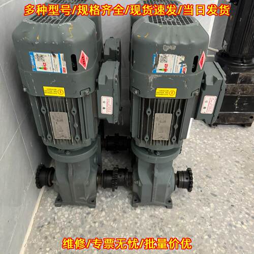 DRE90L4BE2HF/TF K47 减速机 SEW赛威速比工业传动设备议价维修