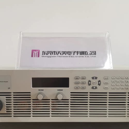 N8940A 直流电源 是德自动量程工业实验室测试电源议价维修