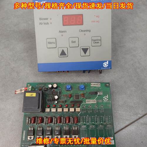 DELTA P-C01 8PP-AK 唐纳森脉冲反吹控制仪器 工控设备议价维修