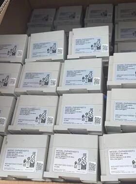DVP40EH00T3 台达PLC工控控制器模块议价维修