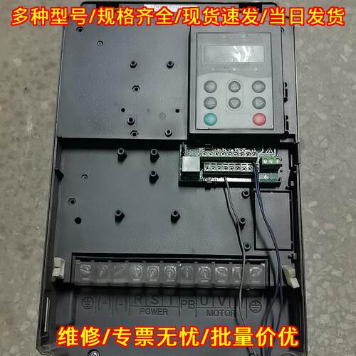 MD280NT11PB 汇川变频器 11KW 工业工控调速设备议价维修