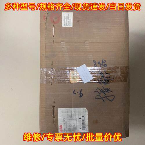 AF400-30-11 ABB交流接触器 工控电气控制元器件议价维修