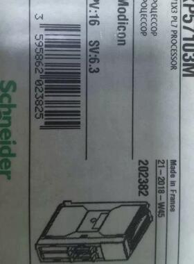 TSXP57103M 工控自动化控制模块 PL7处理器议价维修