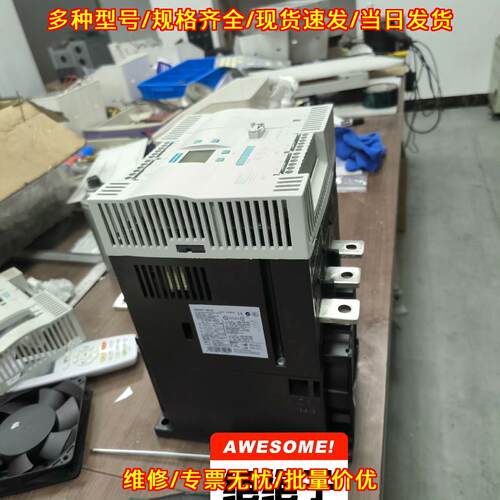 3RW4422-1BC34 工业自动化软启动器 工业控制器件议价维修