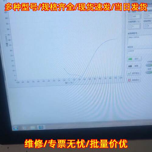 3DREPE 6C-20 力士乐比例阀 工控控制主板 不带阀议价维修