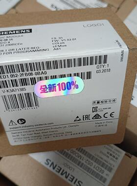 6ED1052-2FB08-0BA0 逻辑模块 LOGO!230RCEo 工控模块议价维修