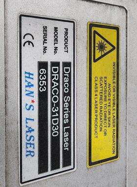 DRACO-31D30 大族激光工业激光器件议价维修