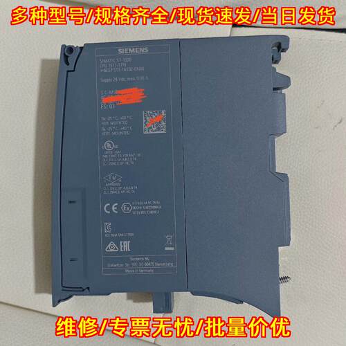 6ES7 511-1AK02-0AB0 CPU可编程控制器工控模块议价维修