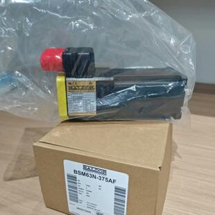 BSM63N-375AF BALDOR葆德伺服电机 工业自动化工控配件议价维修