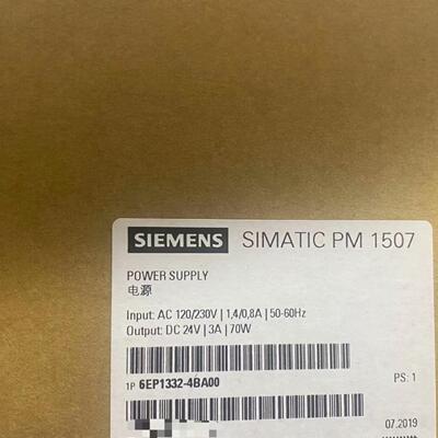6EP1332-4BA00 工业电源 SIMATIC PM1507 DC24V 3A 70W议价维修